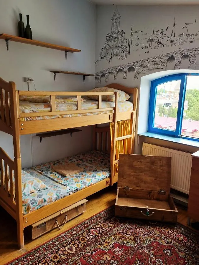 Namaste Hostel Tiflis Gürcistan