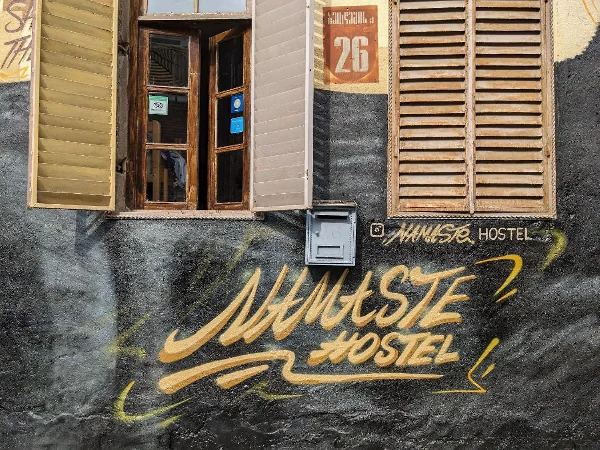 Namaste Hostel Tbilisi